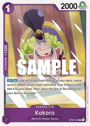 Kokoro (OP03-062) - [Pillars of Strength] Foil