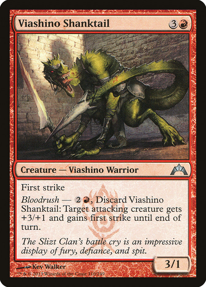 Viashino Shanktail [Gatecrash] Foil