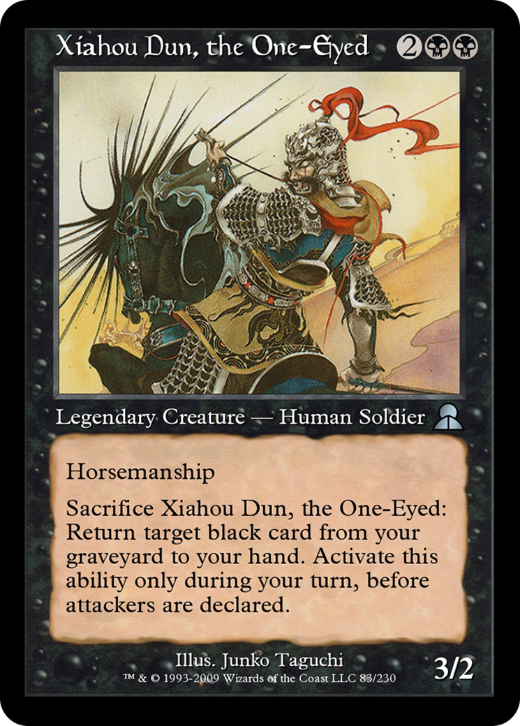 Xiahou Dun, the One-Eyed  [Masters Edition III]