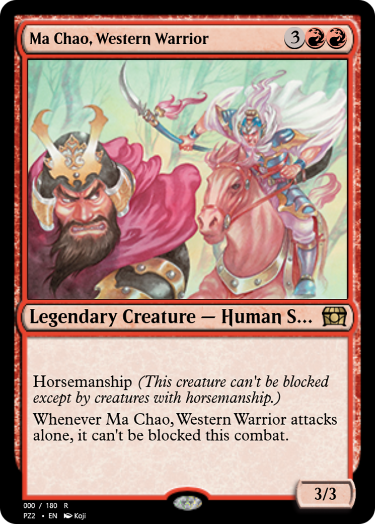 Ma Chao, Western Warrior  [Treasure Chest] Foil