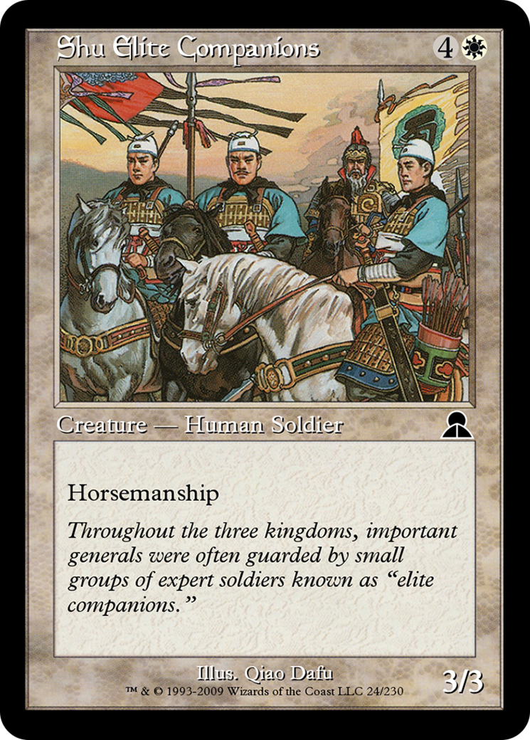 Shu Elite Companions  [Masters Edition III]