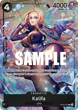 Kalifa (081) (Alternate Art) (OP03-081) - [Pillars of Strength] Foil