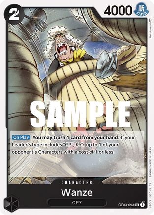 Wanze (OP03-093) - [Pillars of Strength]