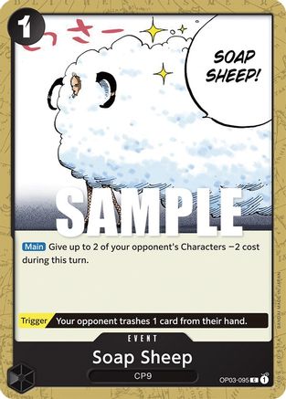 Soap Sheep (OP03-095) - [Pillars of Strength]