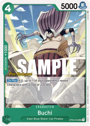 Buchi (OP03-034) - [Pillars of Strength Pre-Release Cards]