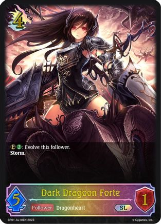 Dark Dragoon Forte (SL)