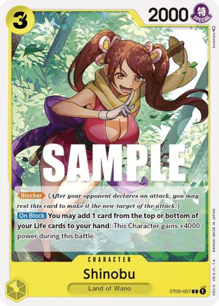 Shinobu (ST09-007) - [Starter Deck 9: Yamato]