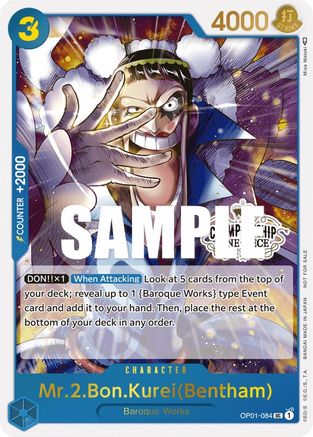 Mr.2.Bon.Kurei (Bentham) (Store Championship Participation Pack Vol. 2) (OP01-084) - [One Piece Promotion Cards] Foil