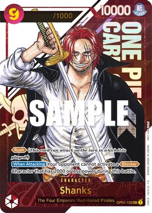 Shanks (Championship 2023) [Serial Number] (OP01-120) - [One Piece Promotion Cards] Foil