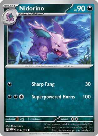 Nidorino (033/165) [Scarlet & Violet 151]