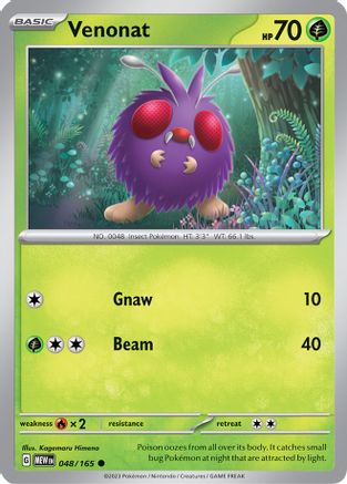 Venonat (048/165) [Scarlet & Violet 151] Reverse Holofoil