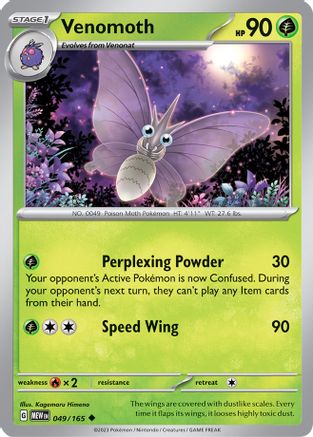 Venomoth (049/165) [Scarlet & Violet 151] Reverse Holofoil