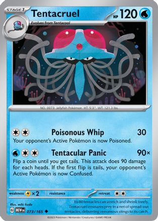 Tentacruel (073/165) [Scarlet & Violet 151] Reverse Holofoil