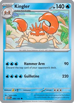 Kingler (099/165) [Scarlet & Violet 151] Reverse Holofoil