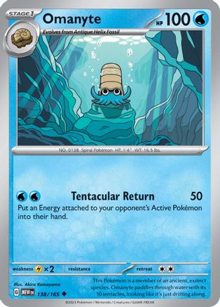 Omanyte (138/165) [Scarlet & Violet 151] Reverse Holofoil