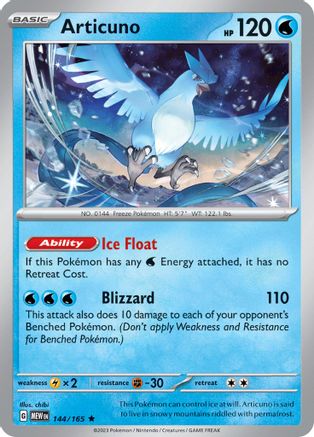 Articuno (144/165) [Scarlet & Violet 151] Reverse Holofoil