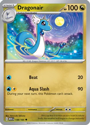 Dragonair (148/165) [Scarlet & Violet 151] Reverse Holofoil