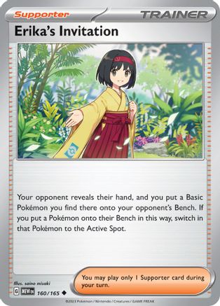 Erika's Invitation (160/165) [Scarlet & Violet 151] Reverse Holofoil