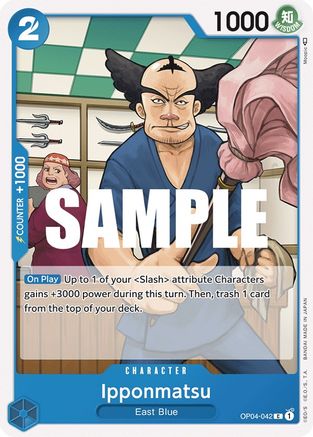 Ipponmatsu (OP04-042) - [Kingdoms of Intrigue]