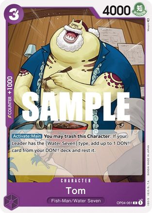 Tom (OP04-061) - [Kingdoms of Intrigue]