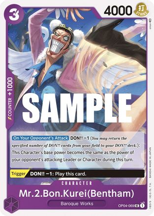Mr.2.Bon.Kurei (Bentham) (OP04-069) - [Kingdoms of Intrigue]