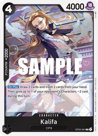 Kalifa (Dash Pack) (OP03-081) - [Kingdoms of Intrigue] Foil