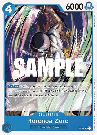 Roronoa Zoro (Sealed Battle Kit Vol. 1) (P-056) - [One Piece Promotion Cards]