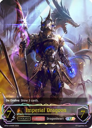 Imperial Dragoon (Evolved) (U)