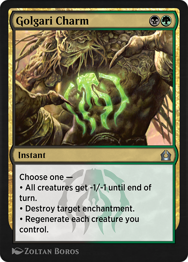 Golgari Charm  [Explorer Anthology 3]