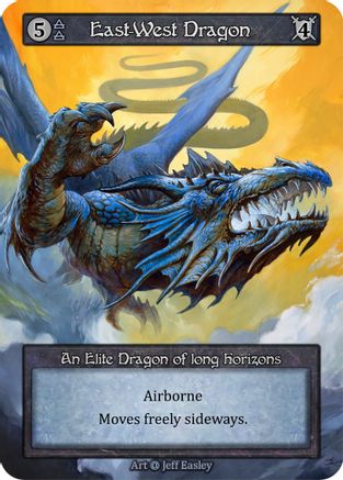 East-West Dragon  - Alpha