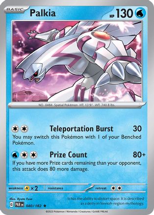 Palkia (040/182) [Scarlet & Violet: Paradox Rift] Reverse Holofoil