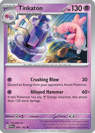 Tinkaton (085/182) [Scarlet & Violet: Paradox Rift] Reverse Holofoil