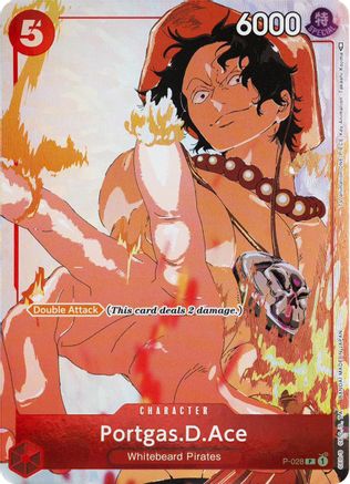 Portgas.D.Ace (Gift Collection 2023) (P-028) - [One Piece Promotion Cards] Foil