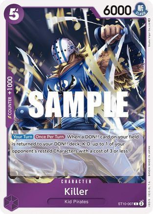 Killer (ST10-007) - [Ultra Deck: The Three Captains] Foil
