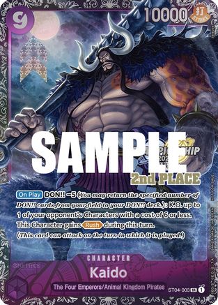 Kaido (CS 2023 Trophy Card) [2nd Place] (ST04-003) - [One Piece Promotion Cards] Foil