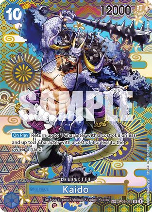Kaido (044) (SP) (OP04-044) - [Awakening of the New Era] Foil