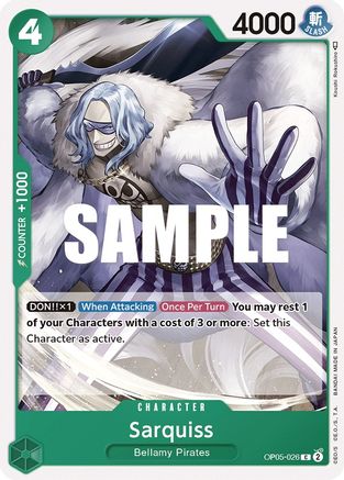 Sarquiss (OP05-026) - [Awakening of the New Era]