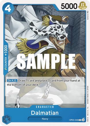 Dalmatian (OP05-046) - [Awakening of the New Era]
