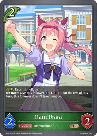 Haru Urara - P10EN (Foil)