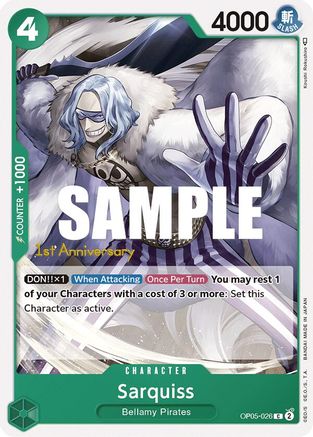 Sarquiss (OP05-026) - [Awakening of the New Era: 1st Anniversary Tournament Cards]