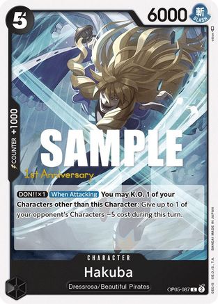 Hakuba (OP05-087) - [Awakening of the New Era: 1st Anniversary Tournament Cards]