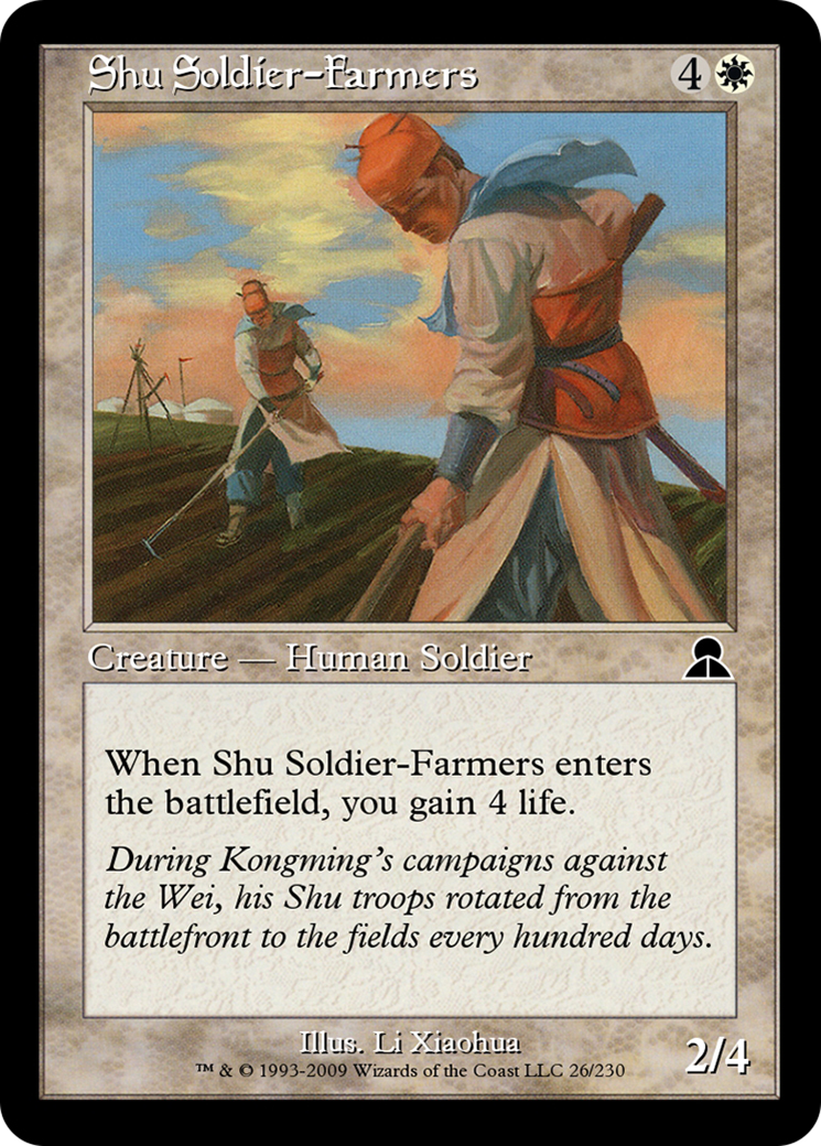 Shu Soldier-Farmers  [Masters Edition III]