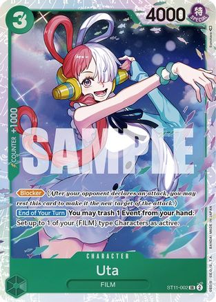 Uta (002) (ST11-002) - [Starter Deck 11: Uta] Foil