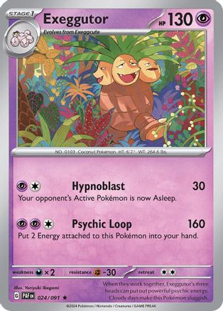 Exeggutor (024/091) [Scarlet & Violet: Paldean Fates] Reverse Holofoil