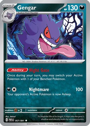 Gengar (057/091) [Scarlet & Violet: Paldean Fates] Reverse Holofoil