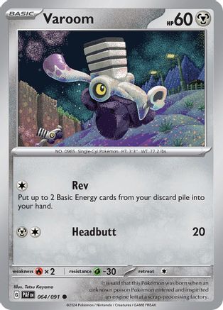 Varoom (064/091) [Scarlet & Violet: Paldean Fates] Reverse Holofoil
