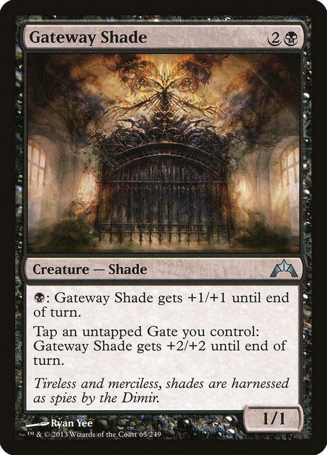 Gateway Shade [Gatecrash] Foil