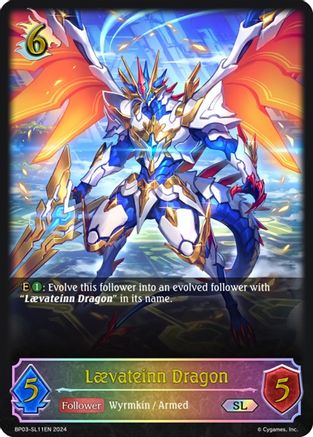 Laevateinn Dragon (SL)