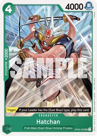 Hatchan (Tournament Pack Vol. 6) (OP03-033) - [One Piece Promotion Cards]