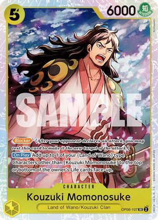 Kouzuki Momonosuke (OP06-107) - [Wings of the Captain] Foil